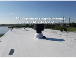 Зображення для оголошення Ремонт и монтаж кровли ПВХ и ТПО мембраной в Днепре