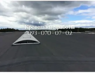 Зображення для оголошення Ремонт мягкой кровли в Павлограде
