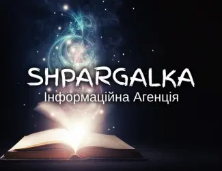 Зображення для оголошення Звіт з навчальної практики на замовлення в Україні