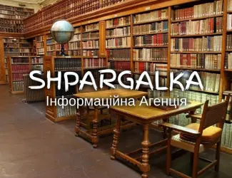 Зображення для оголошення Презентація на замовлення в Україні