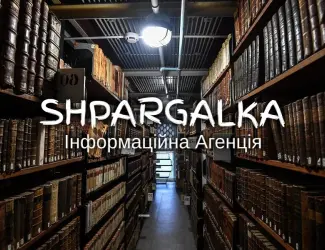 Зображення для оголошення Розділ бакалаврської роботи на замовлення в Україні
