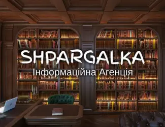 Зображення для оголошення Кандидатська дисертація на замовлення в Україні