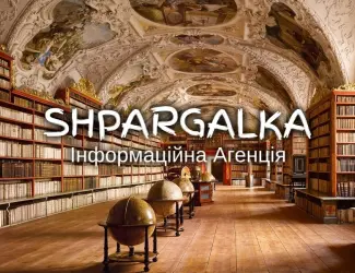 Зображення для оголошення Магістерська дисертація на замовлення в Україні