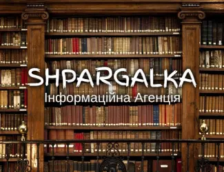 Зображення для оголошення План дипломної роботи на замовлення в Україні