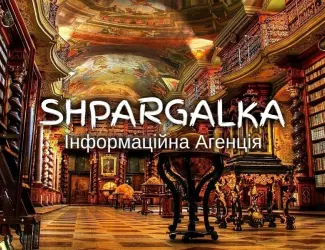 Зображення для оголошення Докторська дисертація на замовлення в Україні