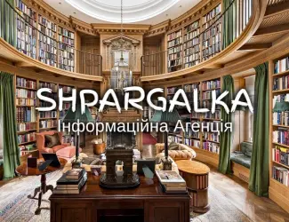 Зображення для оголошення Тези на конференцію на замовлення в Україні