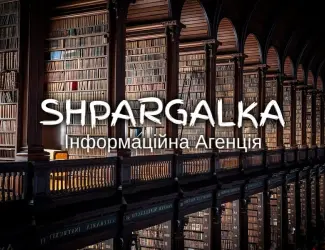 Зображення для оголошення Наукова робота МАН на замовлення в Україні