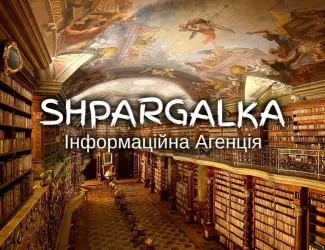 Зображення для оголошення ВКР магістра на замовлення в Україні