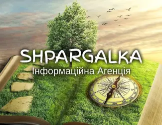 Зображення для оголошення Лабораторна робота на замовлення в Україні