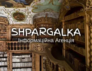Зображення для оголошення Звіт з педагогічної практики на замовлення в Україні
