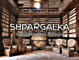 Зображення для оголошення Наукова стаття на замовлення в Україні