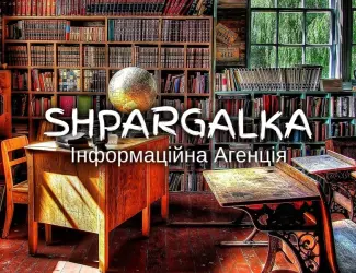 Зображення для оголошення Курсова робота на замовлення в Україні