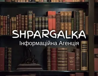 Зображення для оголошення Дипломна робота молодшого спеціаліста на замовлення в Україні
