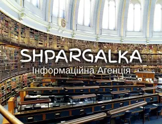 Зображення для оголошення Мотиваційний лист на замовлення в Україні