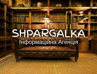 Зображення для оголошення План курсової роботи на замовлення в Україні