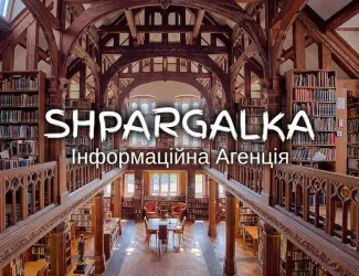 Зображення для оголошення Розділ дипломної роботи на замовлення в Україні