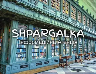 Зображення для оголошення Розділ магістерської роботи на замовлення в Україні