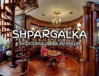Зображення для оголошення Автореферат дисертації на замовлення в Україні
