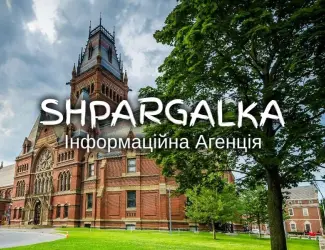Зображення для оголошення Підбір літератури на замовлення в Україні