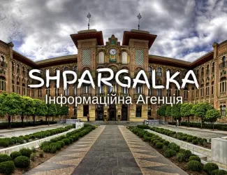 Зображення для оголошення Відгук наукового керівника на замовлення в Україні