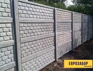 Зображення для оголошення Еврозаборы глянцевые