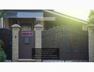 Зображення для оголошення Кованые распашные ворота. Ворота распашные с ковкой