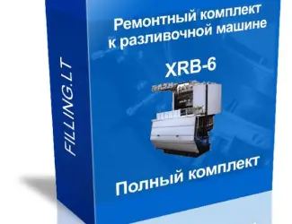 Зображення для оголошення Полный ремкомплект для XRB 6