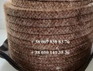 Зображення для оголошення Продам набивання сальникове безазбестове Grefseal НКС-ф 14х14мм
