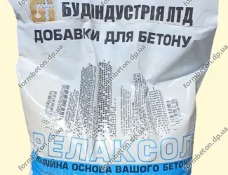 Зображення для оголошення Пластифікатор із прискорюючим ефектом Універсал Б 10 кг