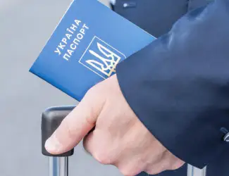 Зображення для оголошення Паспорт гражданина Украины помощь