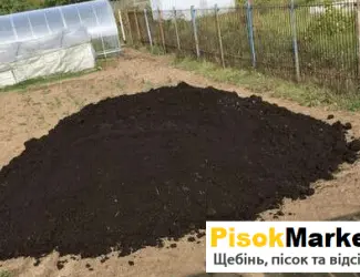 Зображення для оголошення Продаю чорнозем у Торчин низькі ціни