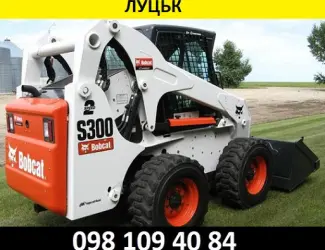 Зображення для оголошення Оренда Bobcat Луцьк замовити в Луцьку