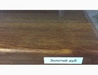 Зображення для оголошення Подоконники Крафт