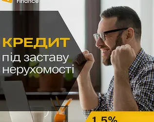 Зображення для оголошення Кредит під заставу будинку чи квартири в Києві за 7 хвилин без довідок про доходи