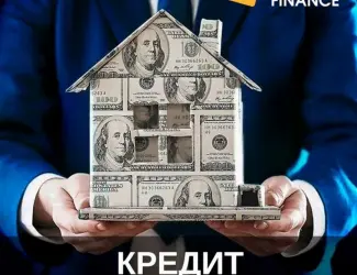 Зображення для оголошення Оформить кредит в Киеве под залог квартиры