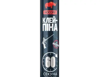 Зображення для оголошення Клей-піна 60 секунт Носоріг 850 г