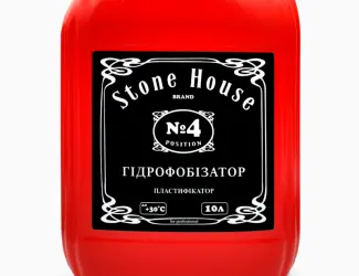 Зображення для оголошення Гідрофобізатор пластифікатор 4 Stone House 1/5/10 л