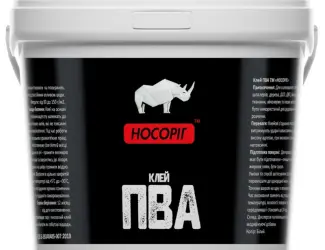 Зображення для оголошення Клей ПВА Носоріг 10 кг