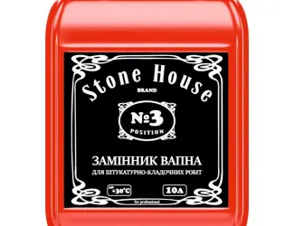 Зображення для оголошення Замінник вапна для штукатурних робіт 3 Stone House 1/5/10 л