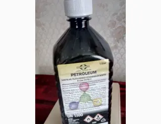 Зображення для оголошення Продаю керосин венгерский