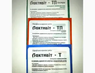 Продам сухое молоко (заменитель цельного молока на основе сои)