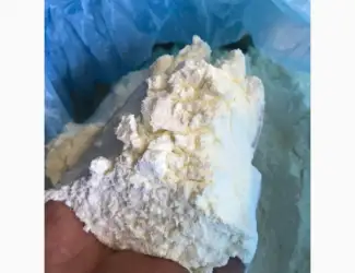 Зображення для оголошення СРОЧНО продам схое молоко 1