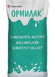 Замінник молока для телят