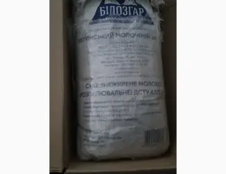 Сухое молоко обезжиренное 1.5%