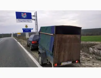 Зображення для оголошення Перевезу Вашу худобу по Україні (корови