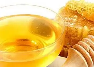 Зображення для оголошення Продам мед