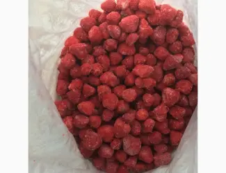 Зображення для оголошення Малина целая 1й сорт шоковой заморозки