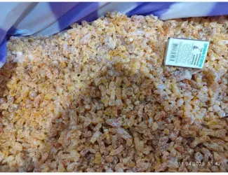 Зображення для оголошення Курага резаная