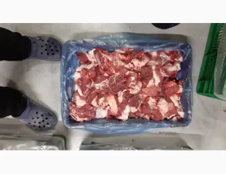 Продам триммінг 80/20