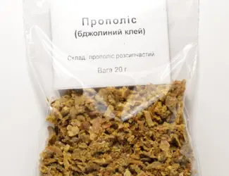 Зображення для оголошення Продам прополіс (бджолиний клей)